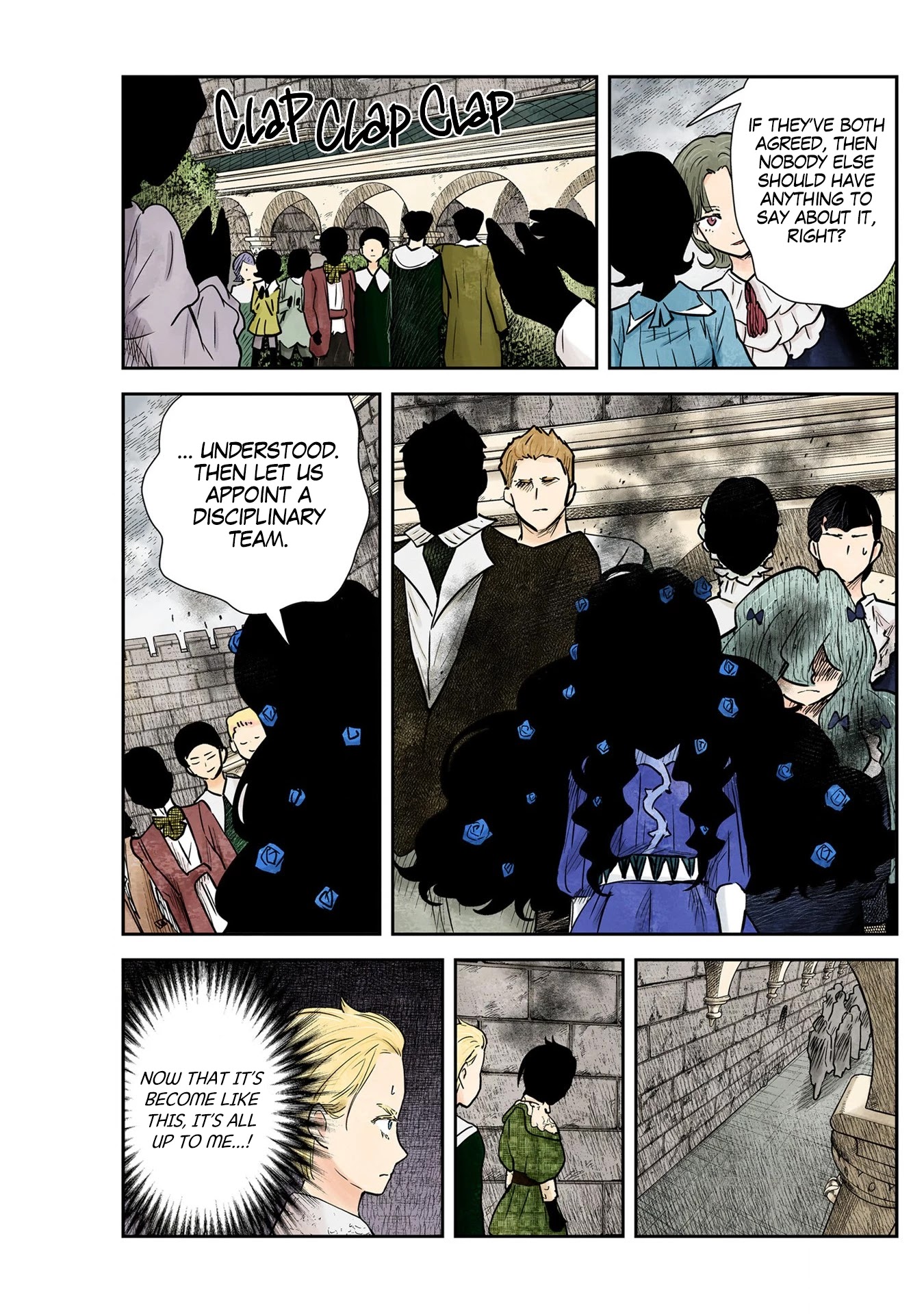 Shadows House, Chapter 122 image 14